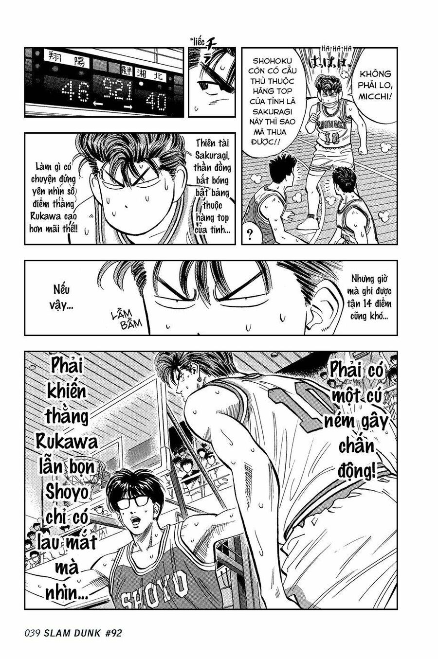 Cao Thủ Bóng Rổ (Remake) Chapter 92 - 14
