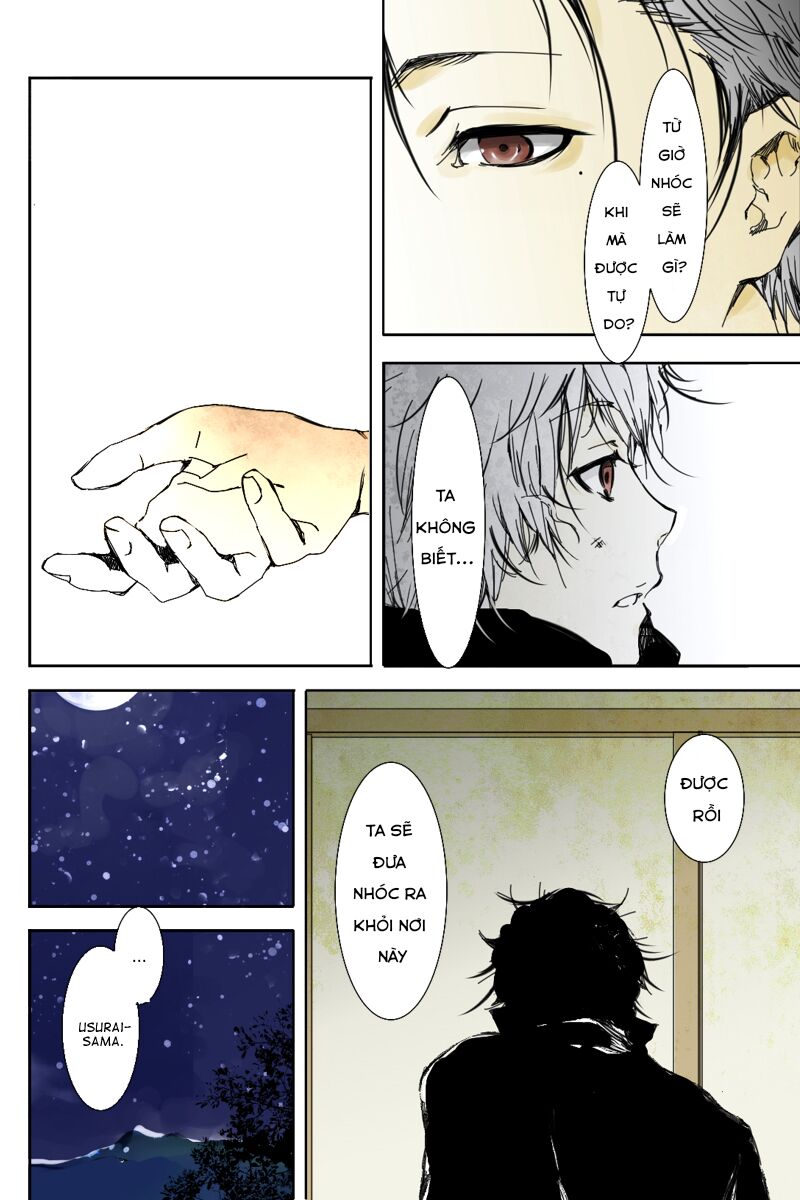 Hikari No Iroha Chapter 1 - 12