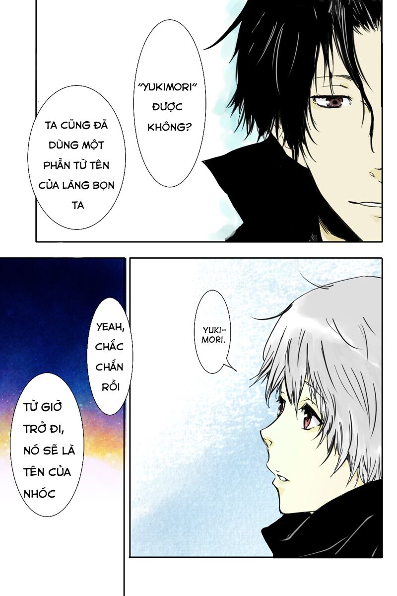 Hikari No Iroha Chapter 1 - 17