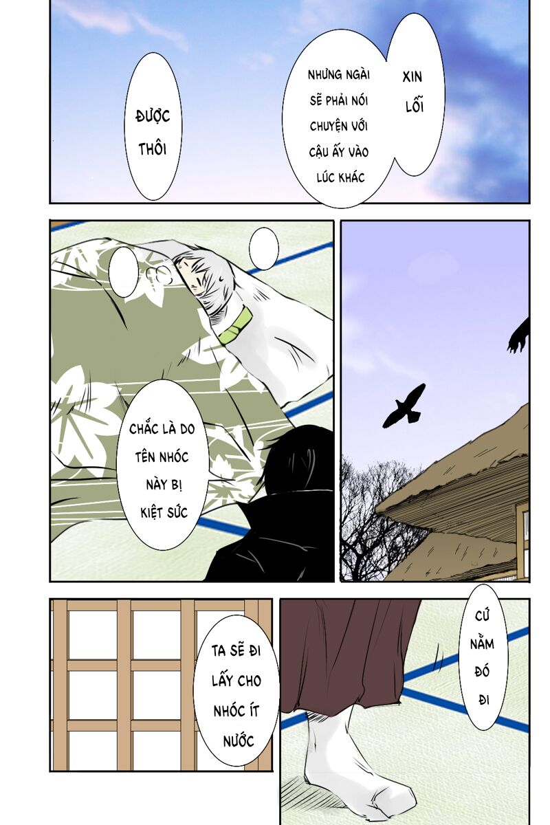 Hikari No Iroha Chapter 2 - 11