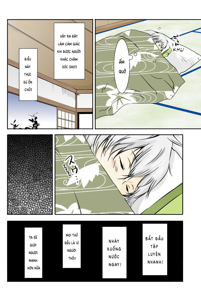 Hikari No Iroha Chapter 2 - 12