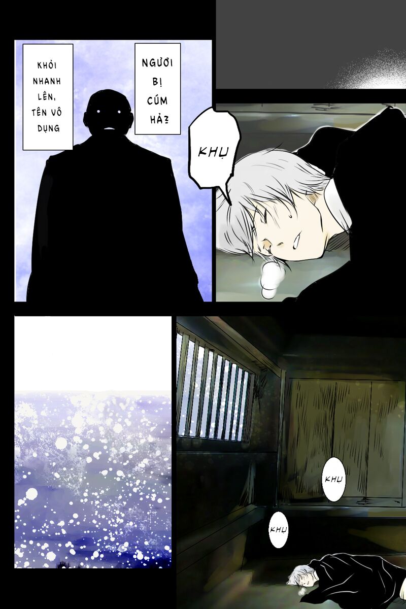 Hikari No Iroha Chapter 2 - 14