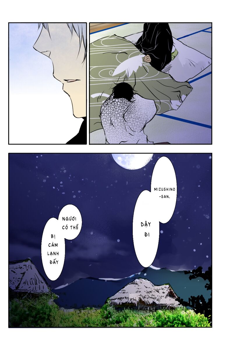 Hikari No Iroha Chapter 2 - 16