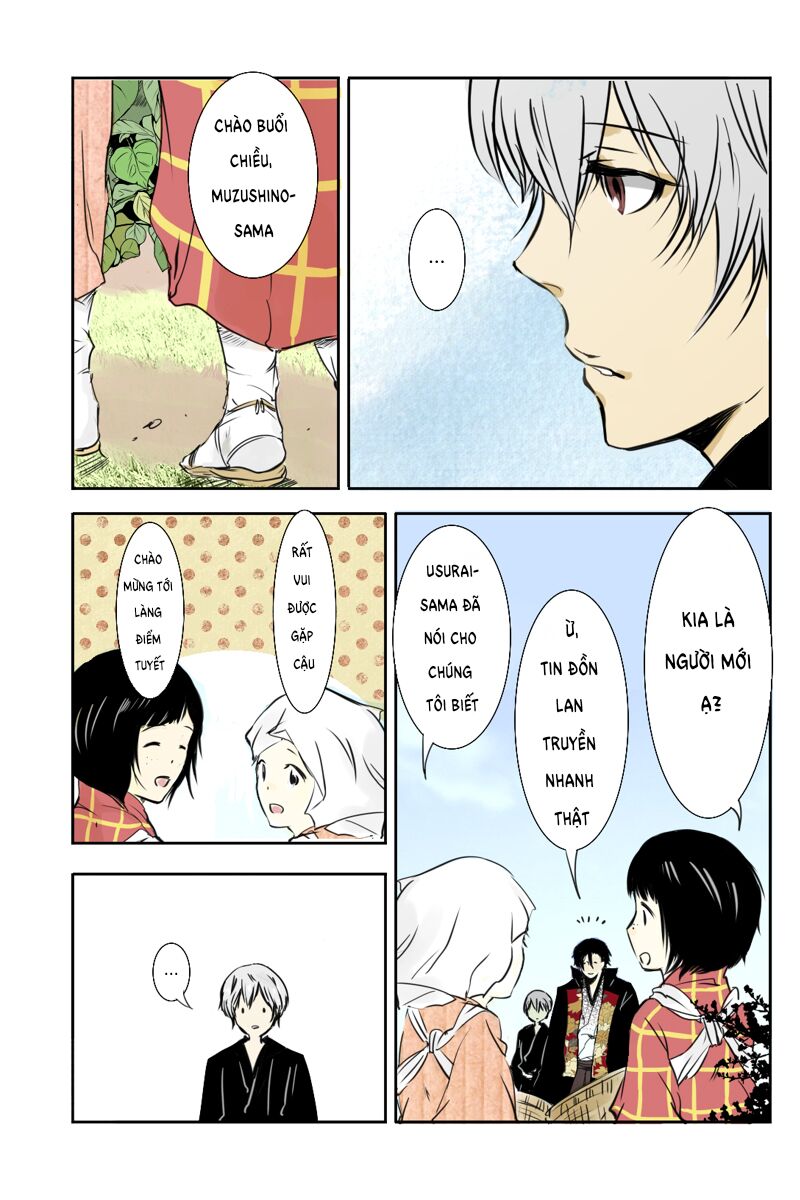 Hikari No Iroha Chapter 2 - 5