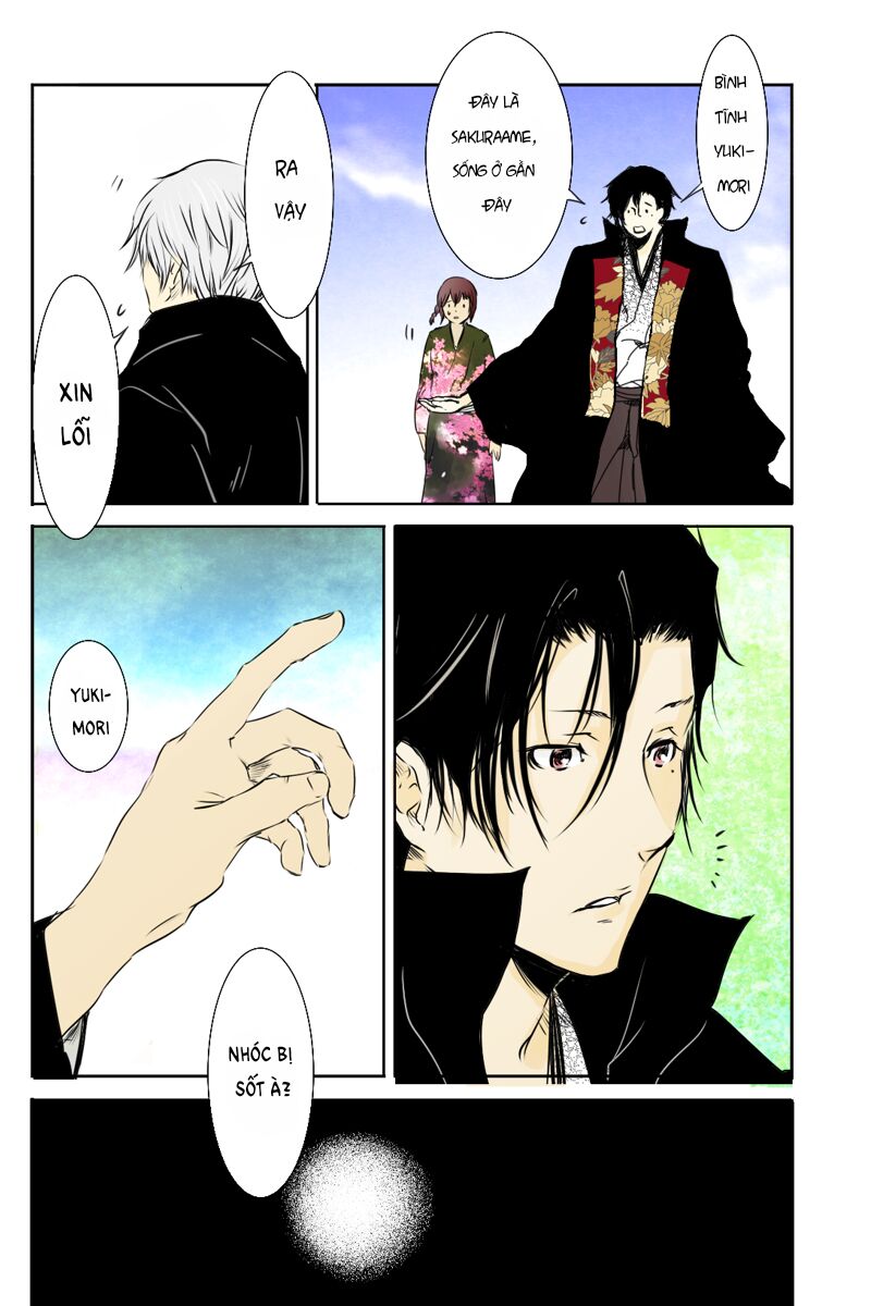 Hikari No Iroha Chapter 2 - 9