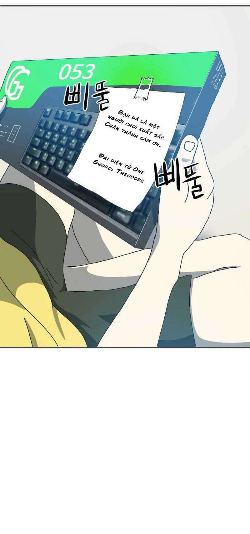 Double Click Chapter 1 - 11
