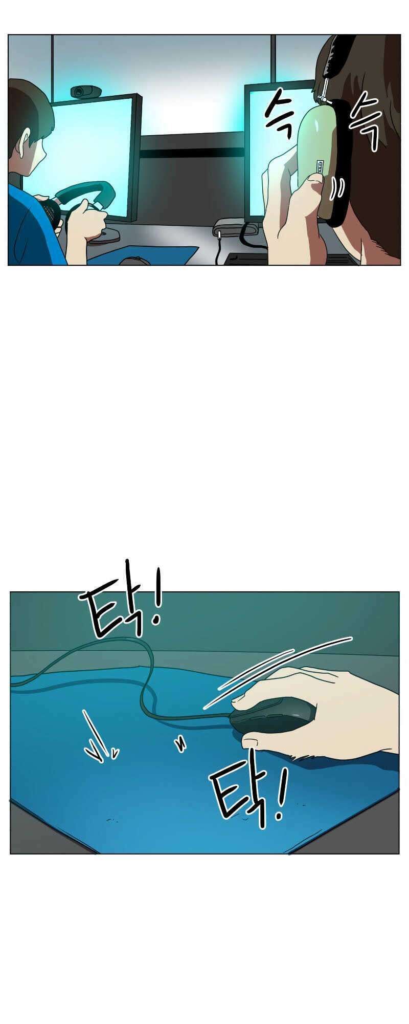Double Click Chapter 1 - 20