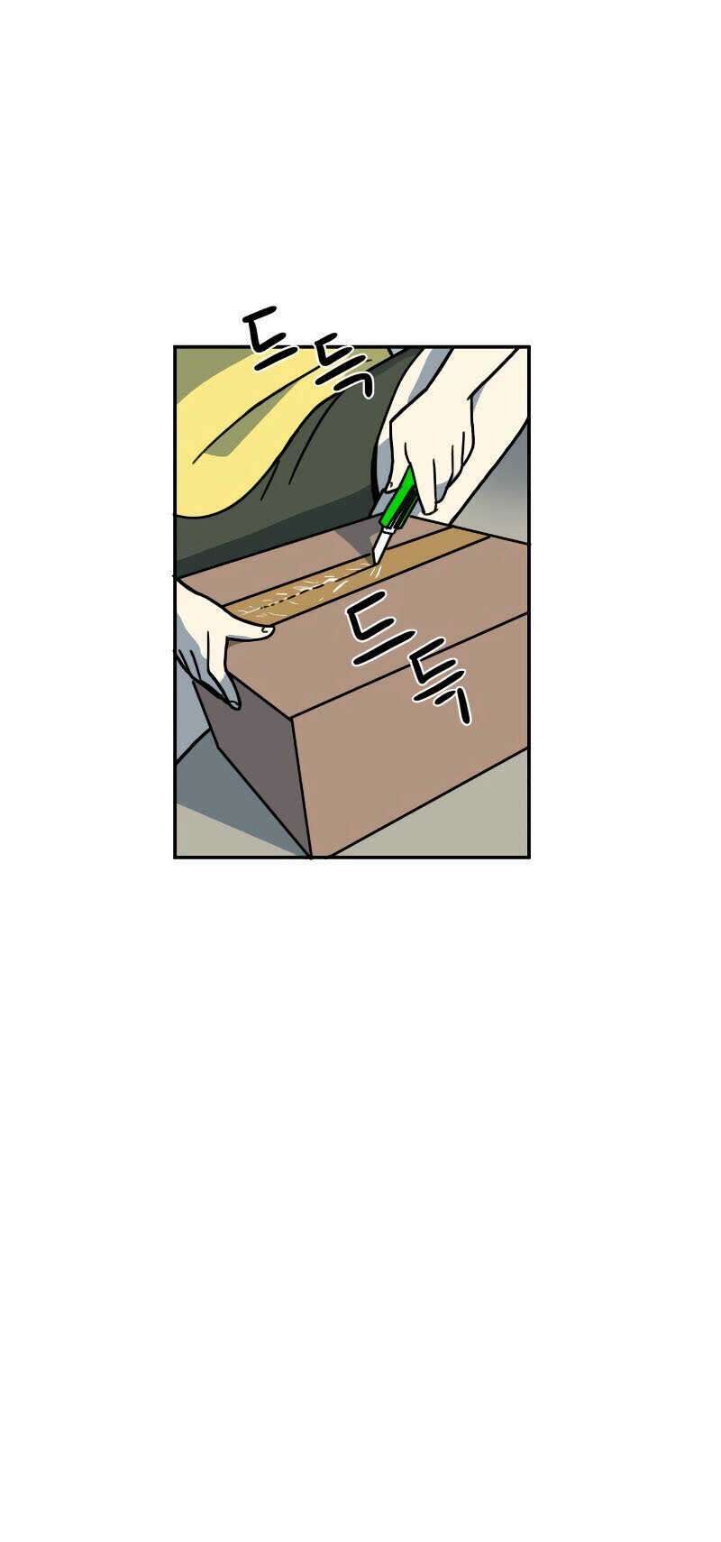 Double Click Chapter 1 - 10
