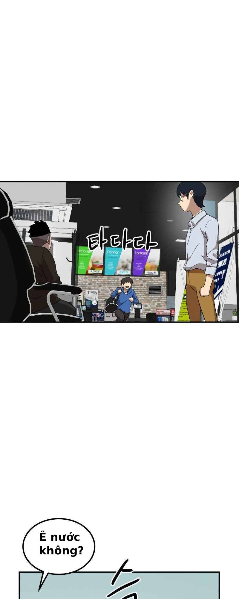 Double Click Chapter 13 - 19