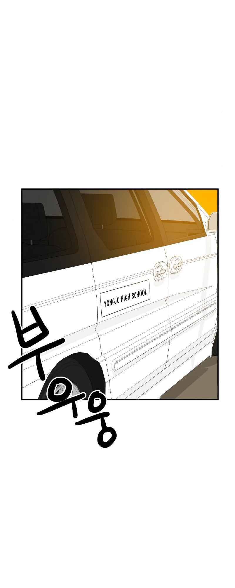 Double Click Chapter 13 - 72