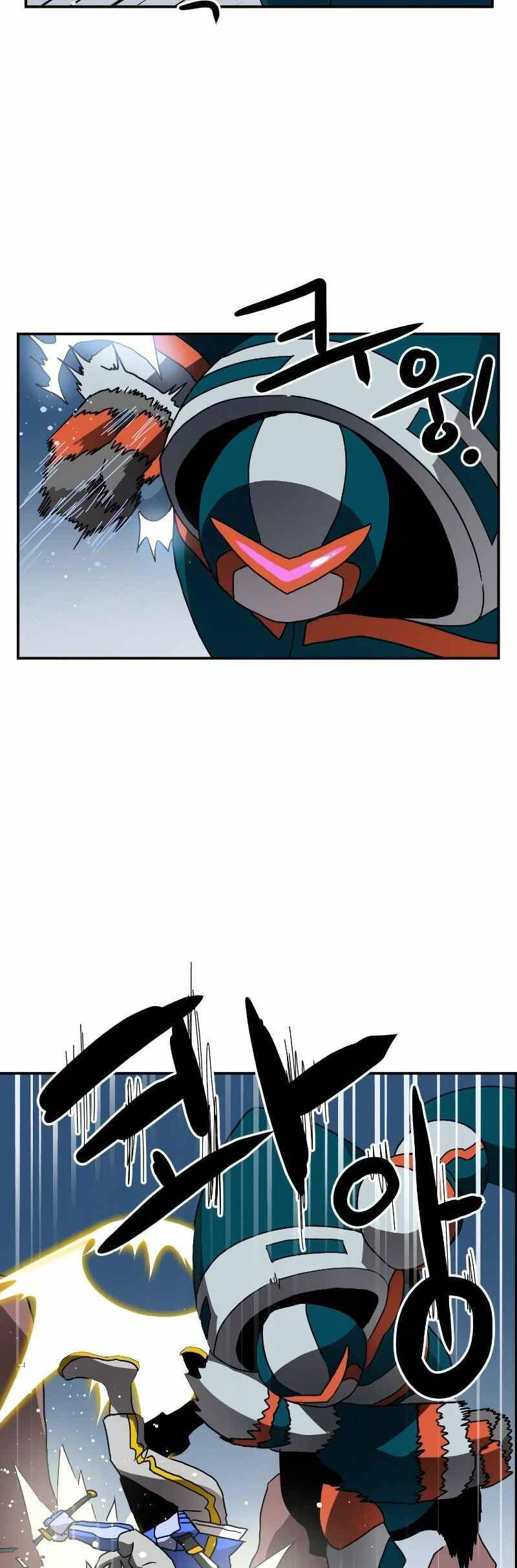 Double Click Chapter 16 - 38