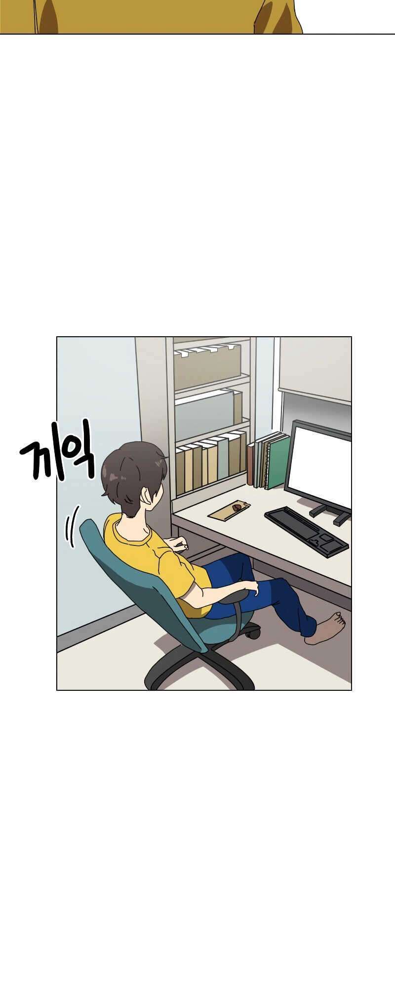 Double Click Chapter 2 - 11