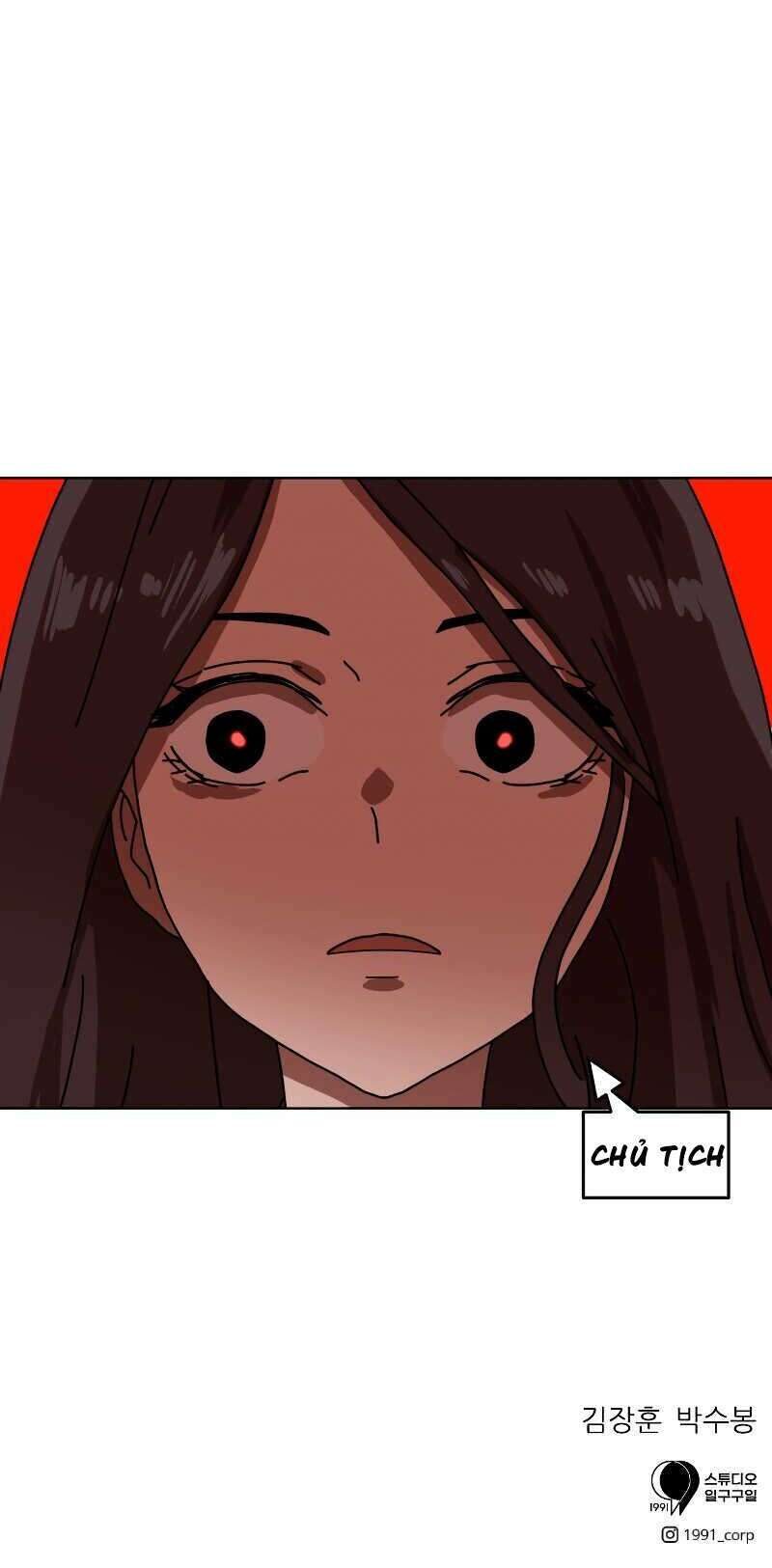 Double Click Chapter 2 - 117