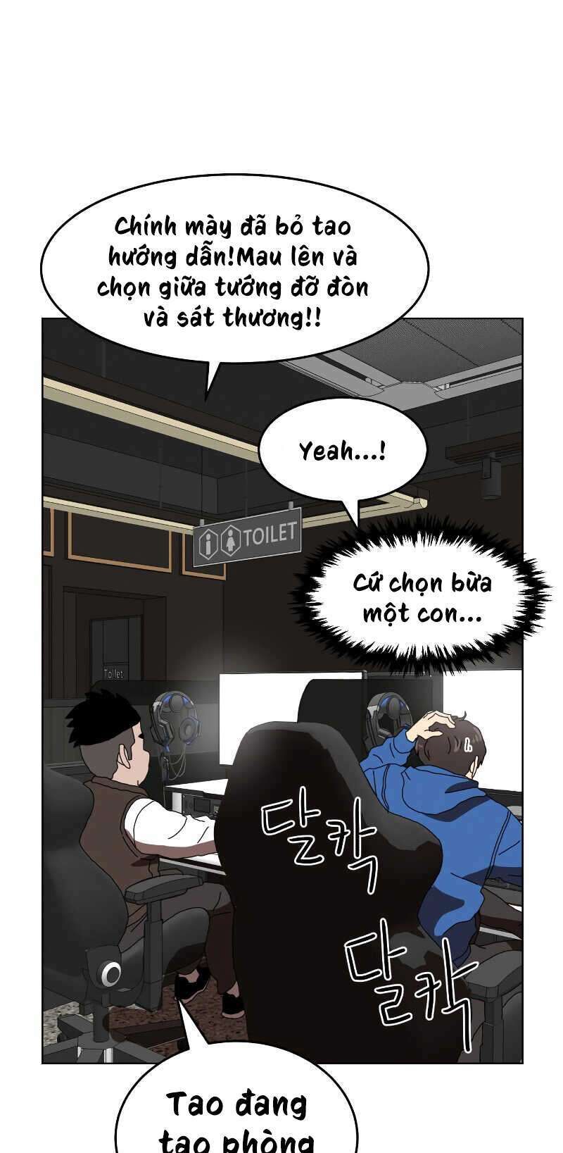 Double Click Chapter 2 - 70