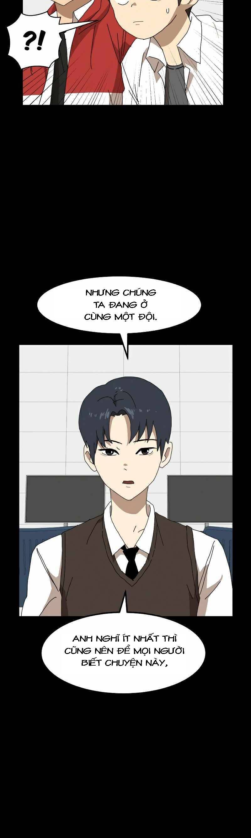 Double Click Chapter 22 - 22
