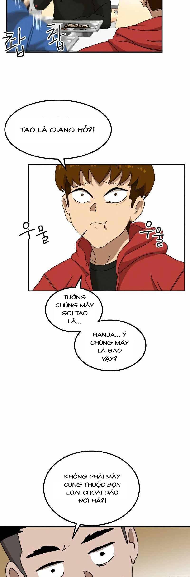 Double Click Chapter 23 - 37
