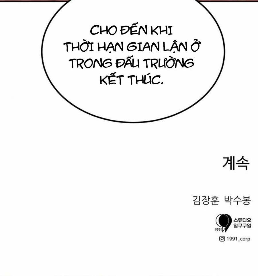 Double Click Chapter 33 - 136