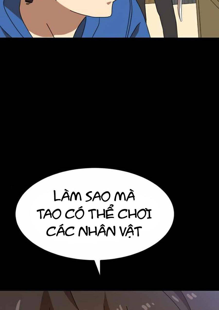 Double Click Chapter 33 - 22