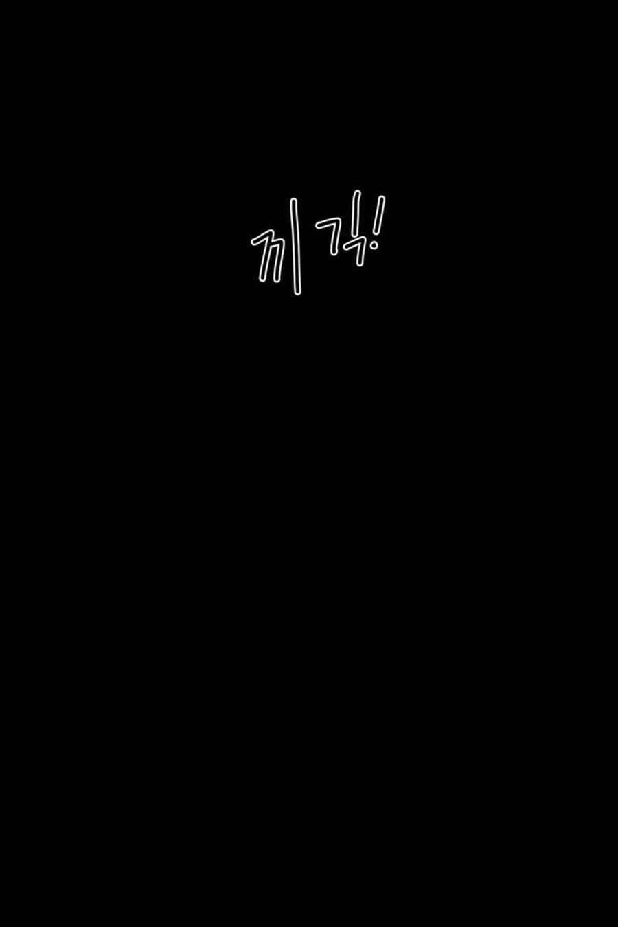 Double Click Chapter 34 - 103