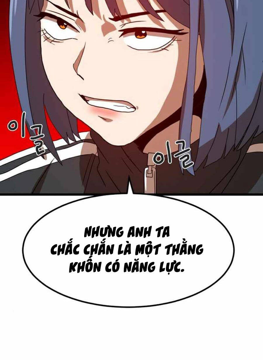 Double Click Chapter 34 - 29