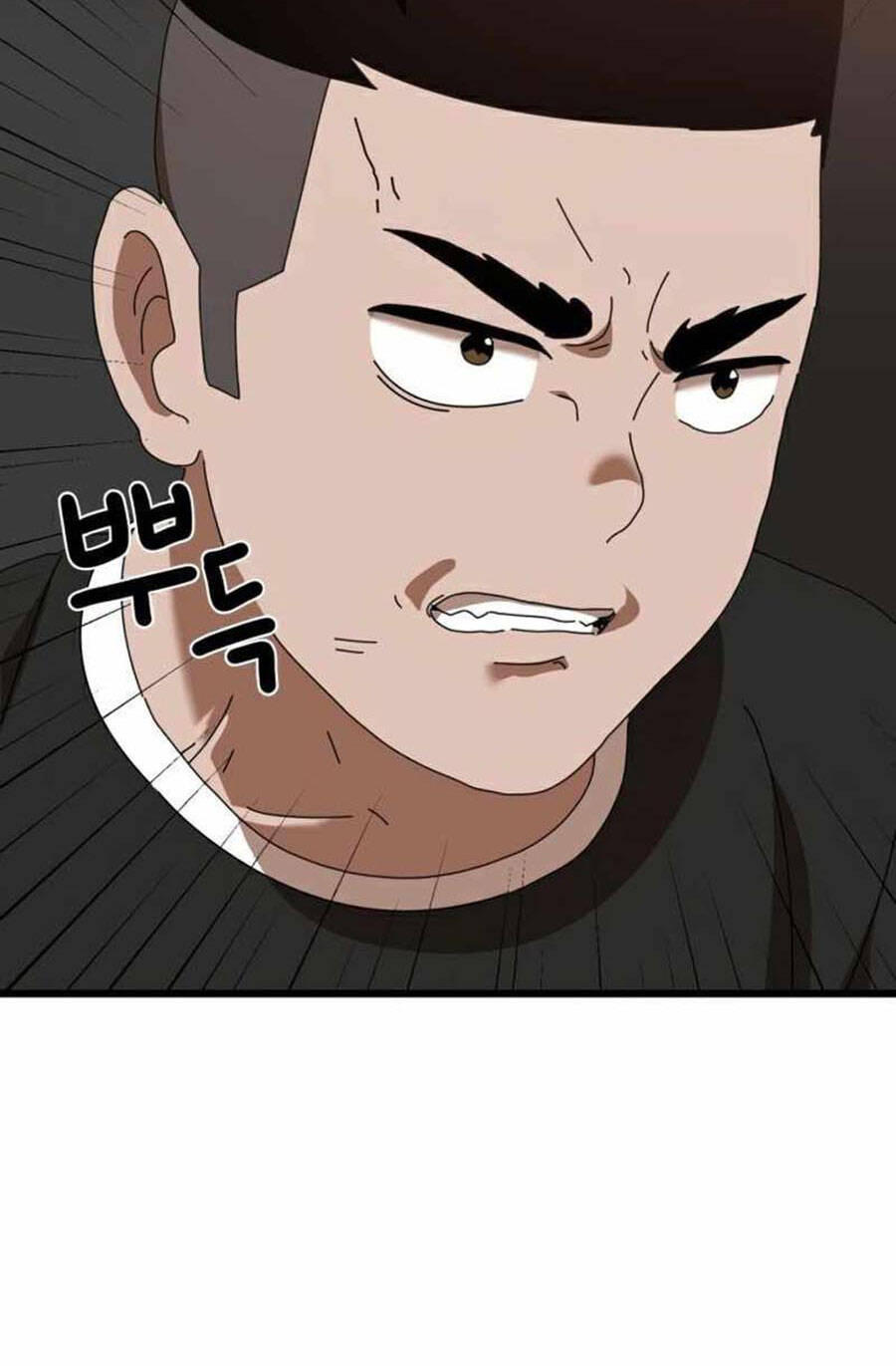 Double Click Chapter 34 - 41