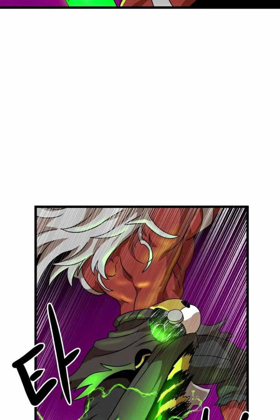 Double Click Chapter 34 - 96