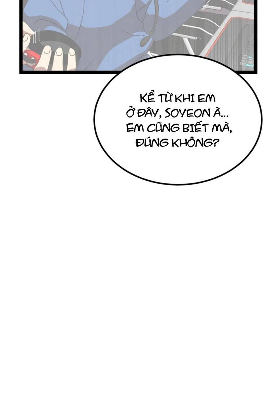 Double Click Chapter 41 - 12