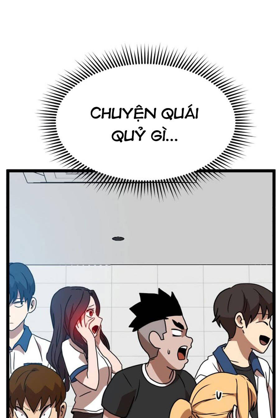 Double Click Chapter 41 - 144