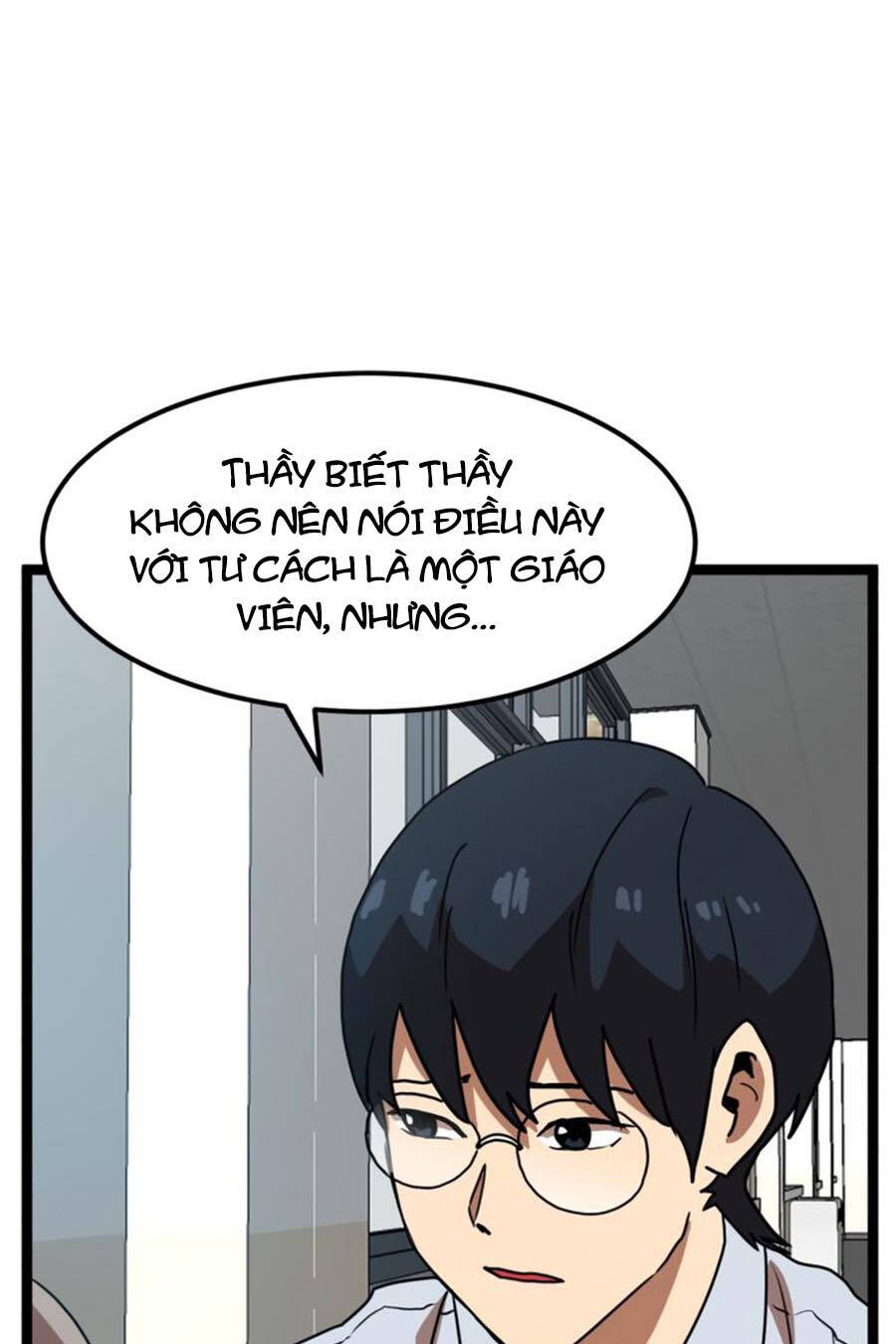 Double Click Chapter 41 - 3