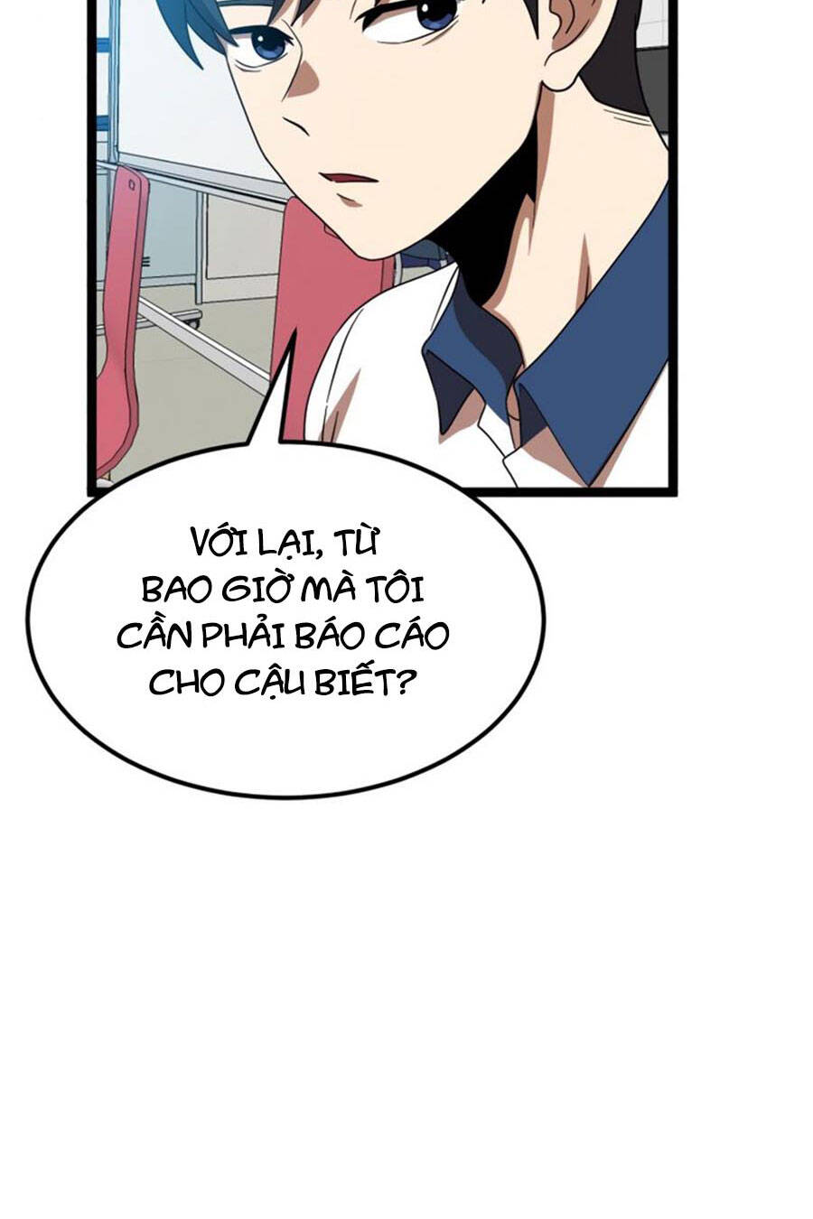 Double Click Chapter 41 - 22