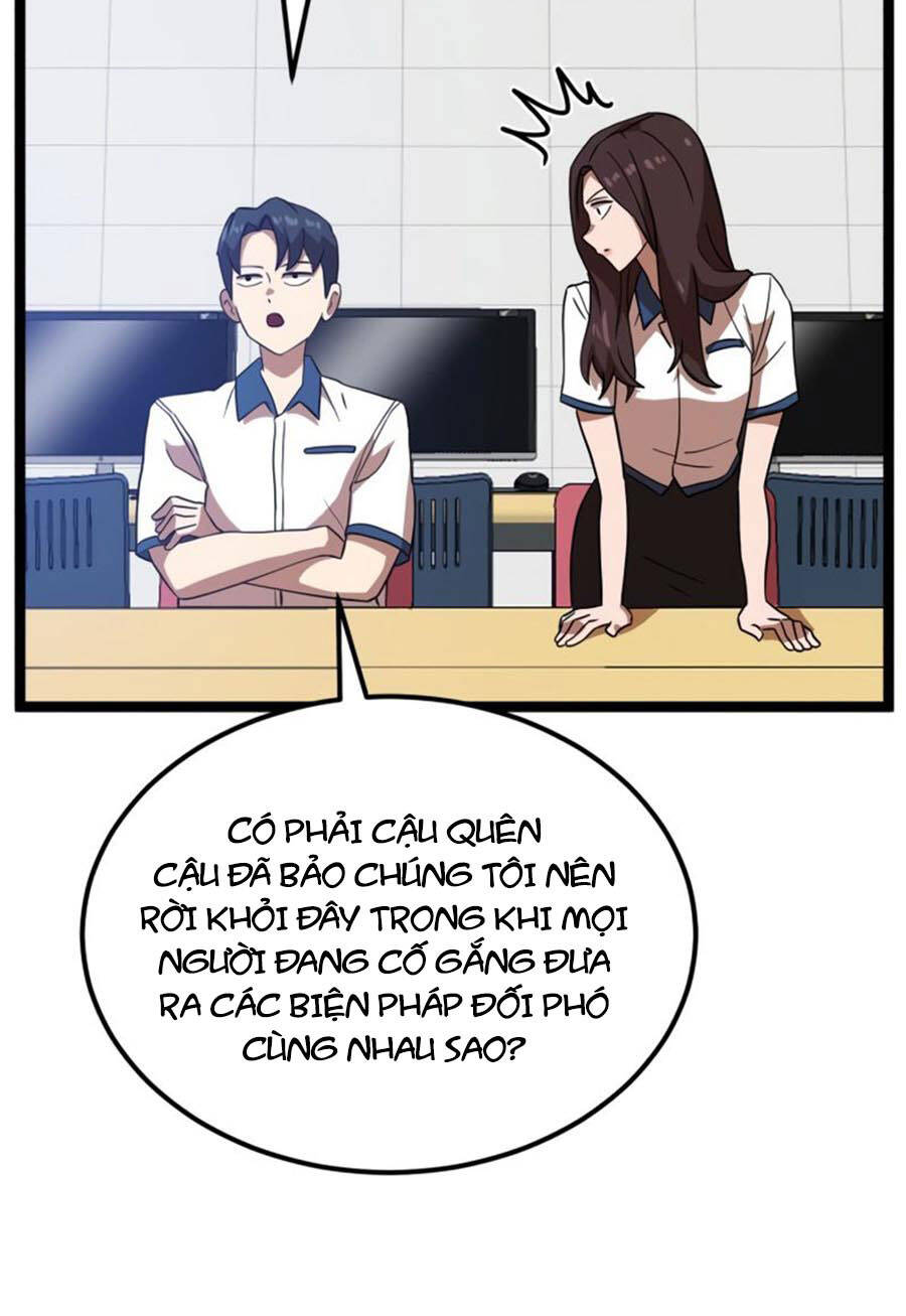 Double Click Chapter 41 - 25