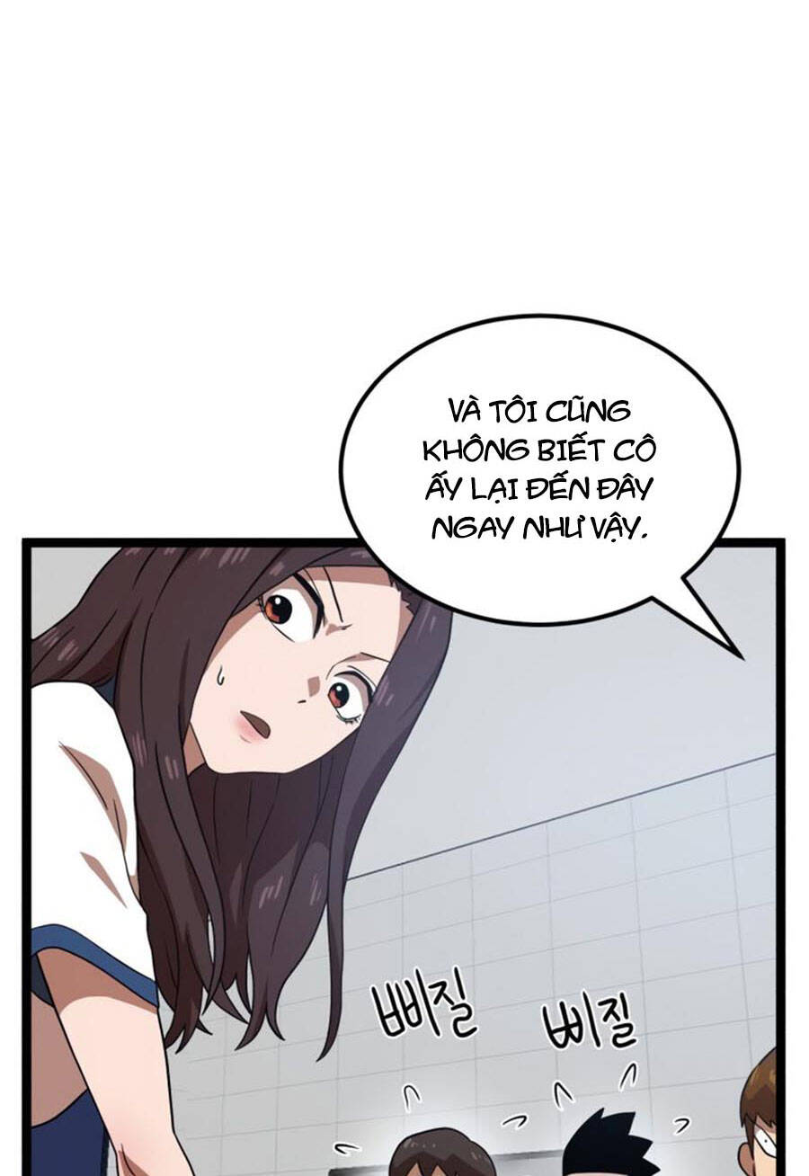 Double Click Chapter 41 - 26