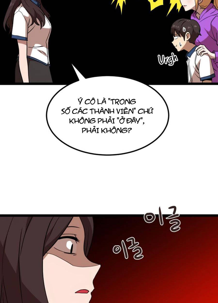 Double Click Chapter 41 - 40