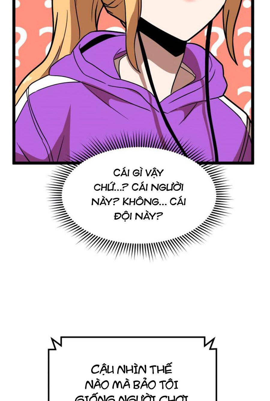 Double Click Chapter 41 - 67