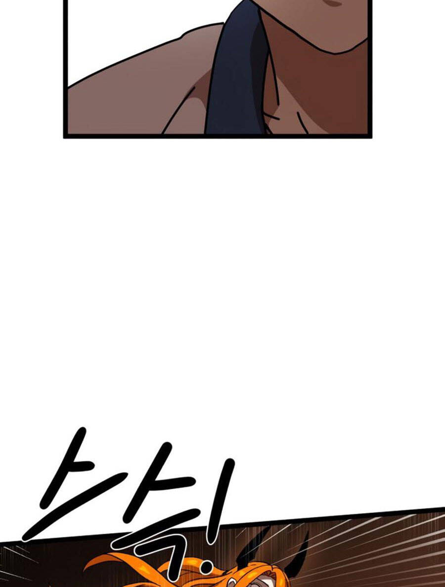 Double Click Chapter 41 - 77