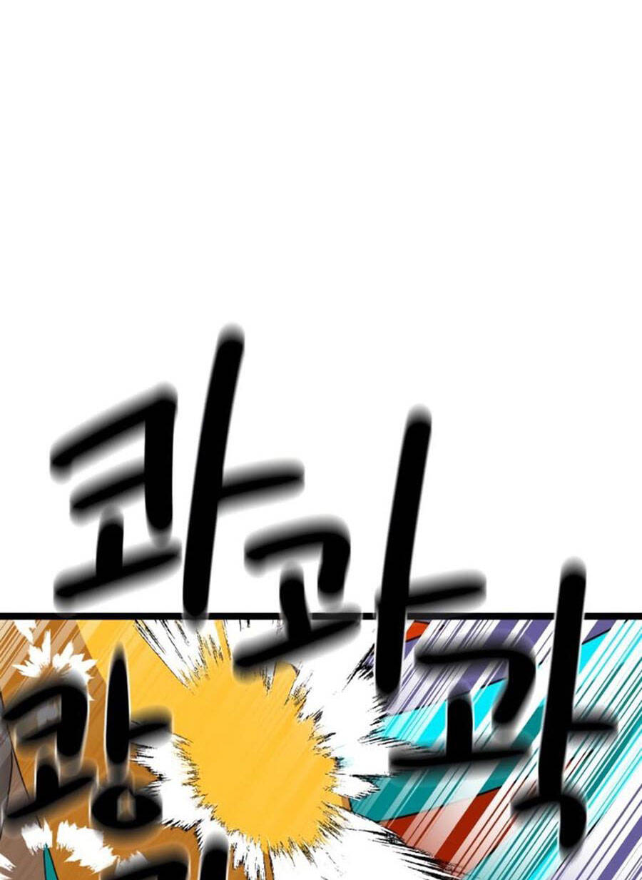 Double Click Chapter 41 - 86