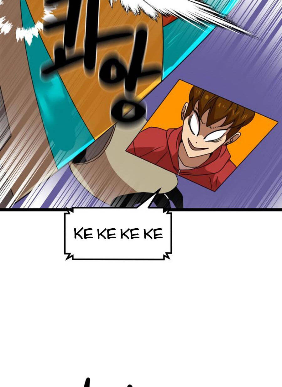 Double Click Chapter 41 - 87