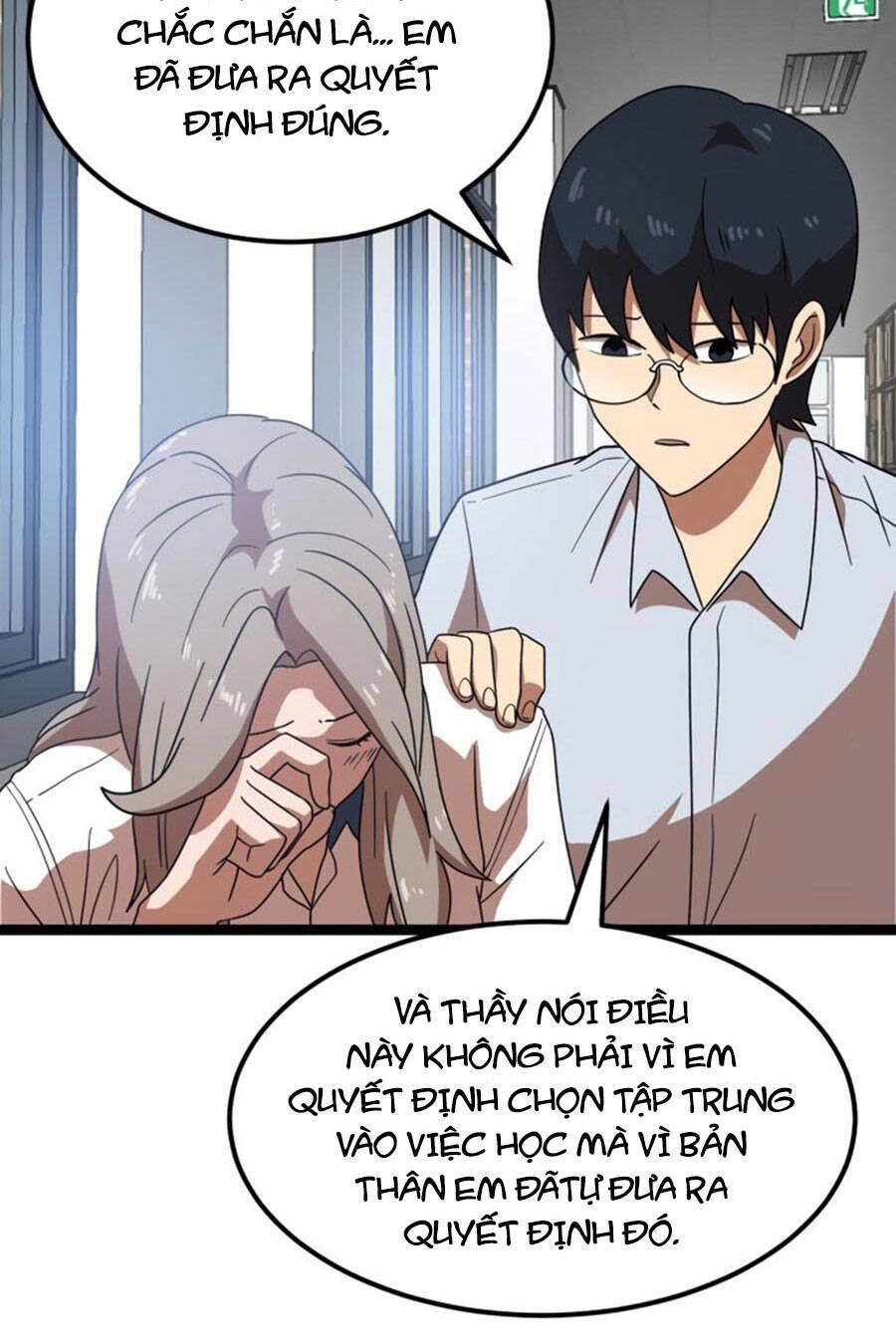 Double Click Chapter 41 - 10
