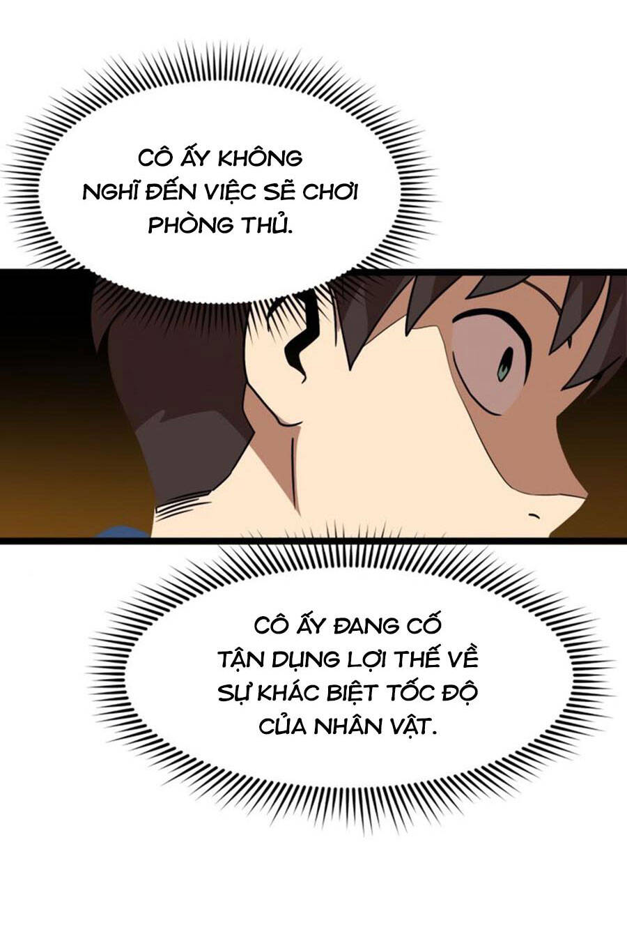 Double Click Chapter 41 - 98