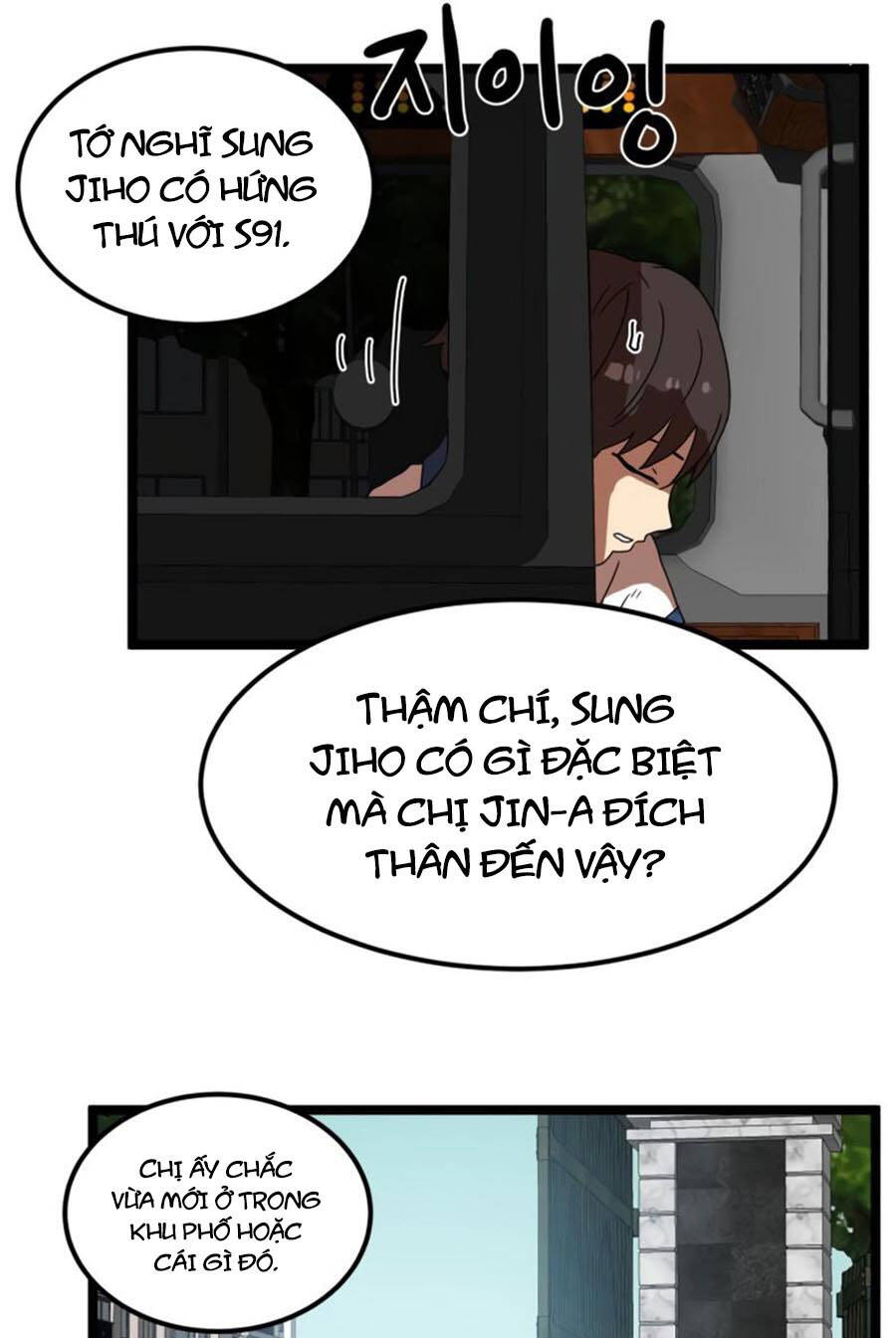 Double Click Chapter 42 - 103