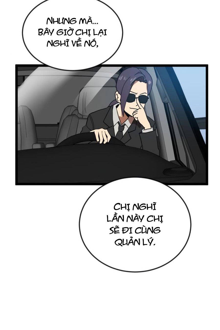 Double Click Chapter 42 - 109