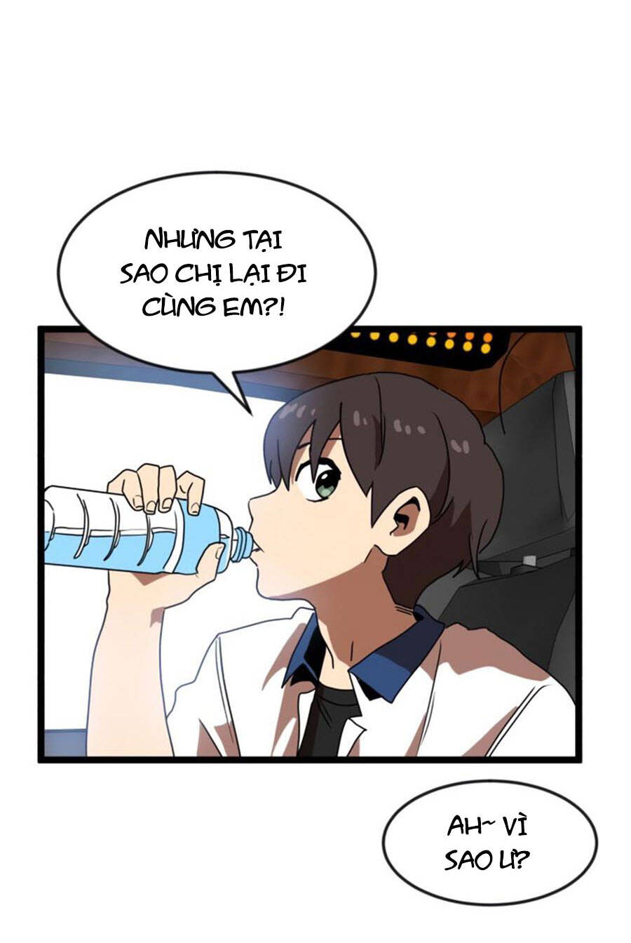 Double Click Chapter 42 - 110