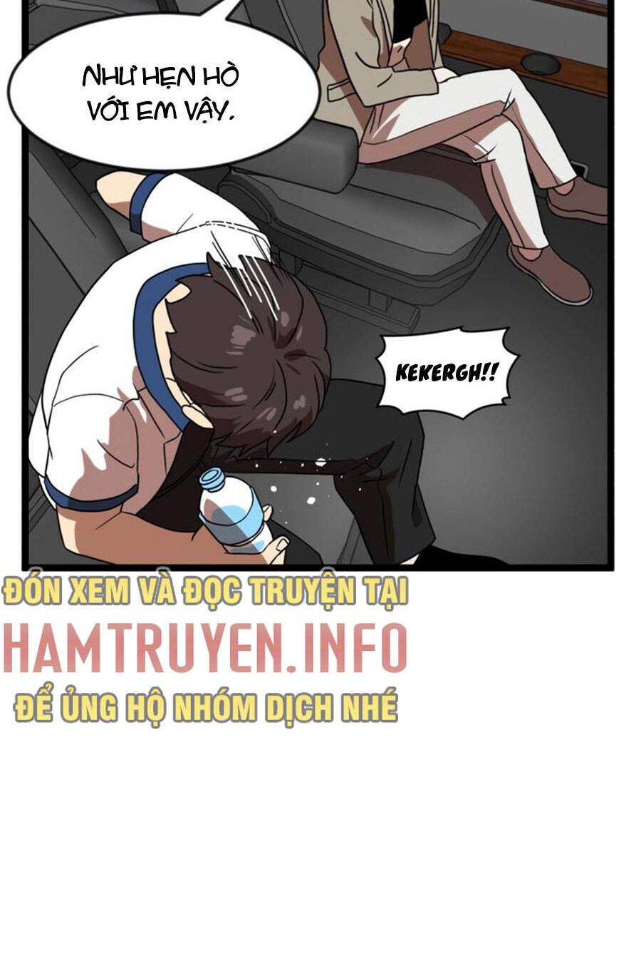 Double Click Chapter 42 - 112