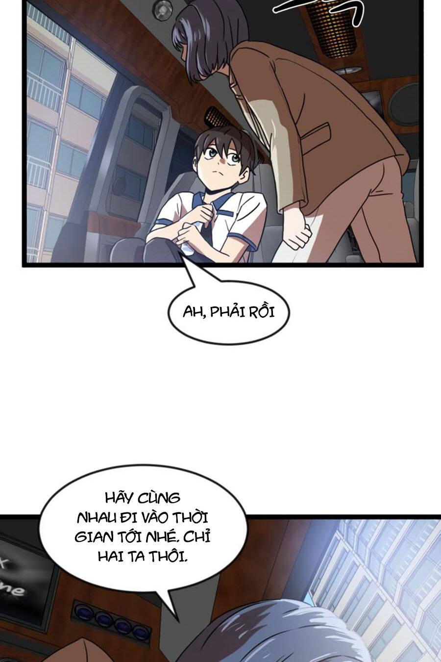 Double Click Chapter 42 - 118