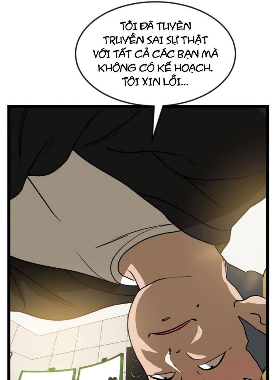 Double Click Chapter 42 - 133
