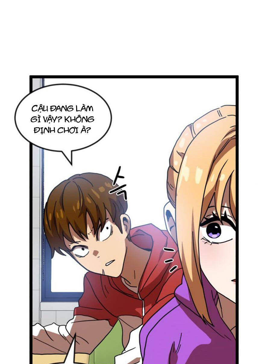 Double Click Chapter 42 - 17