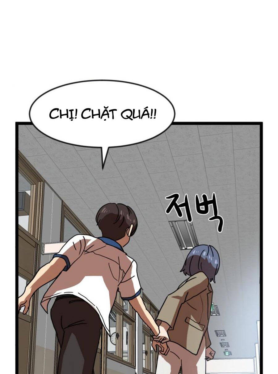 Double Click Chapter 42 - 21