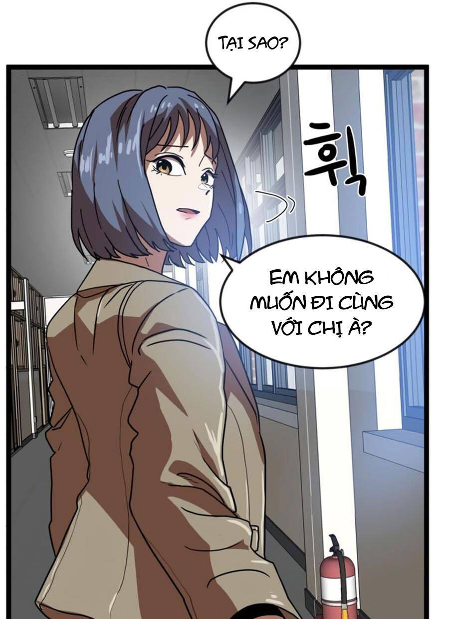 Double Click Chapter 42 - 23