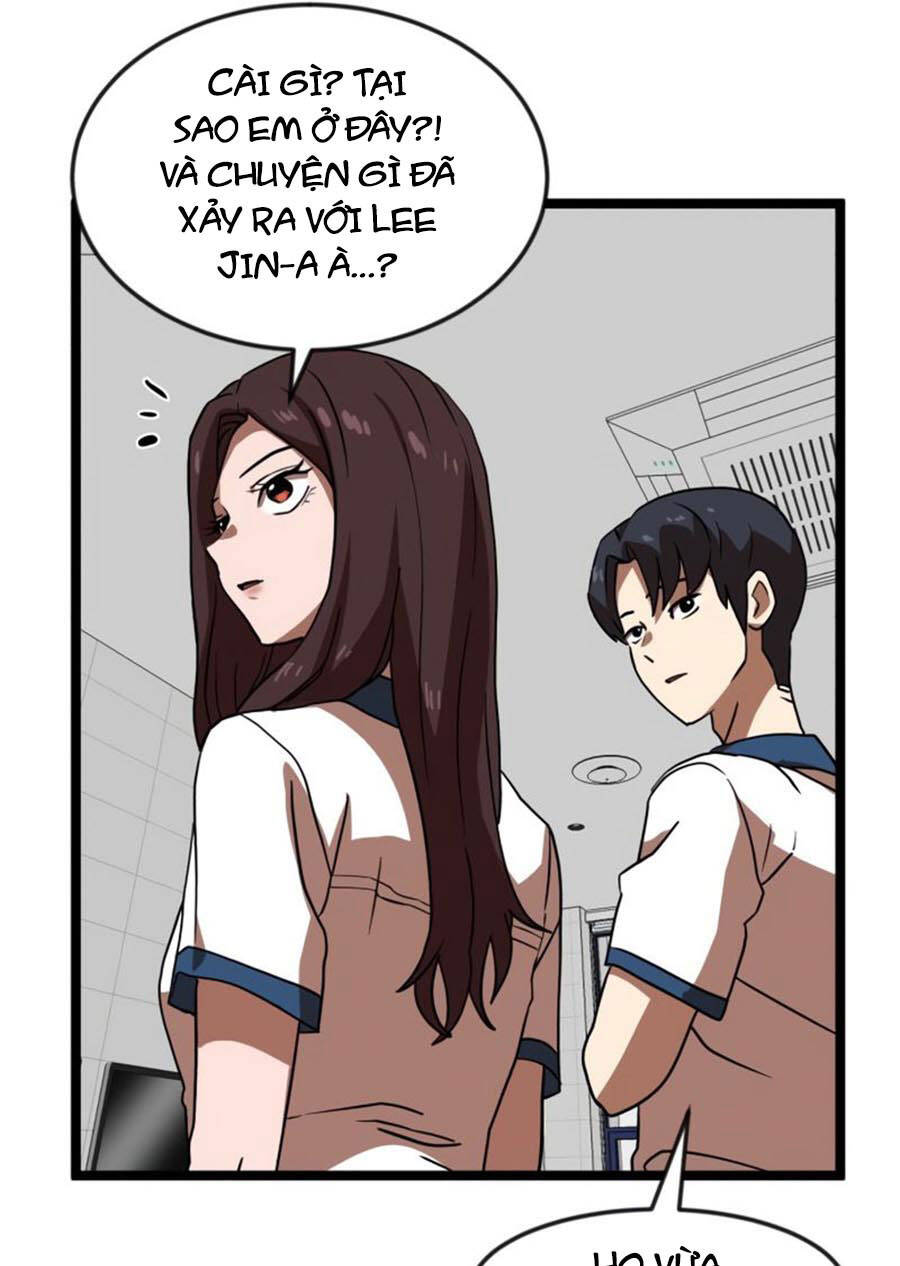 Double Click Chapter 42 - 33