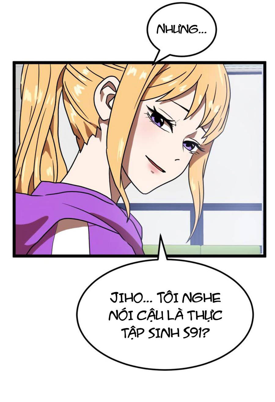 Double Click Chapter 42 - 43